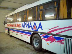 Оформление автобуса ХК "Ариада", г. Волжск, респ. Марий Эл