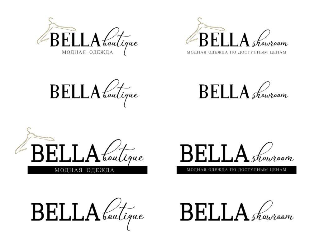 Bella Showroom - Варианты наружки.