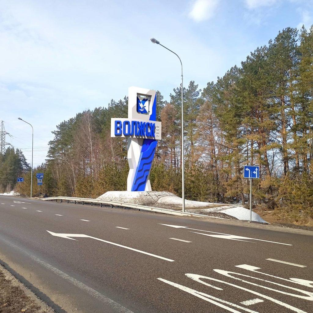 Стела на въезде (Волжск) - 3D-визуализация